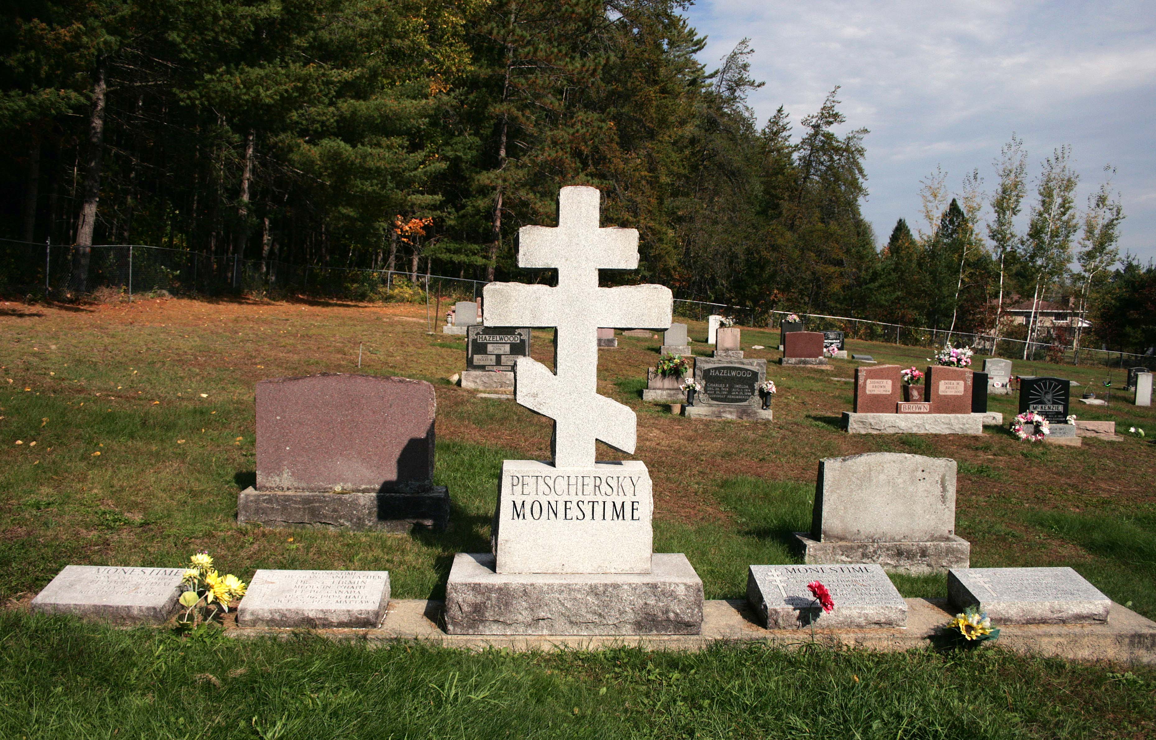 Petschersky Monestime family plot