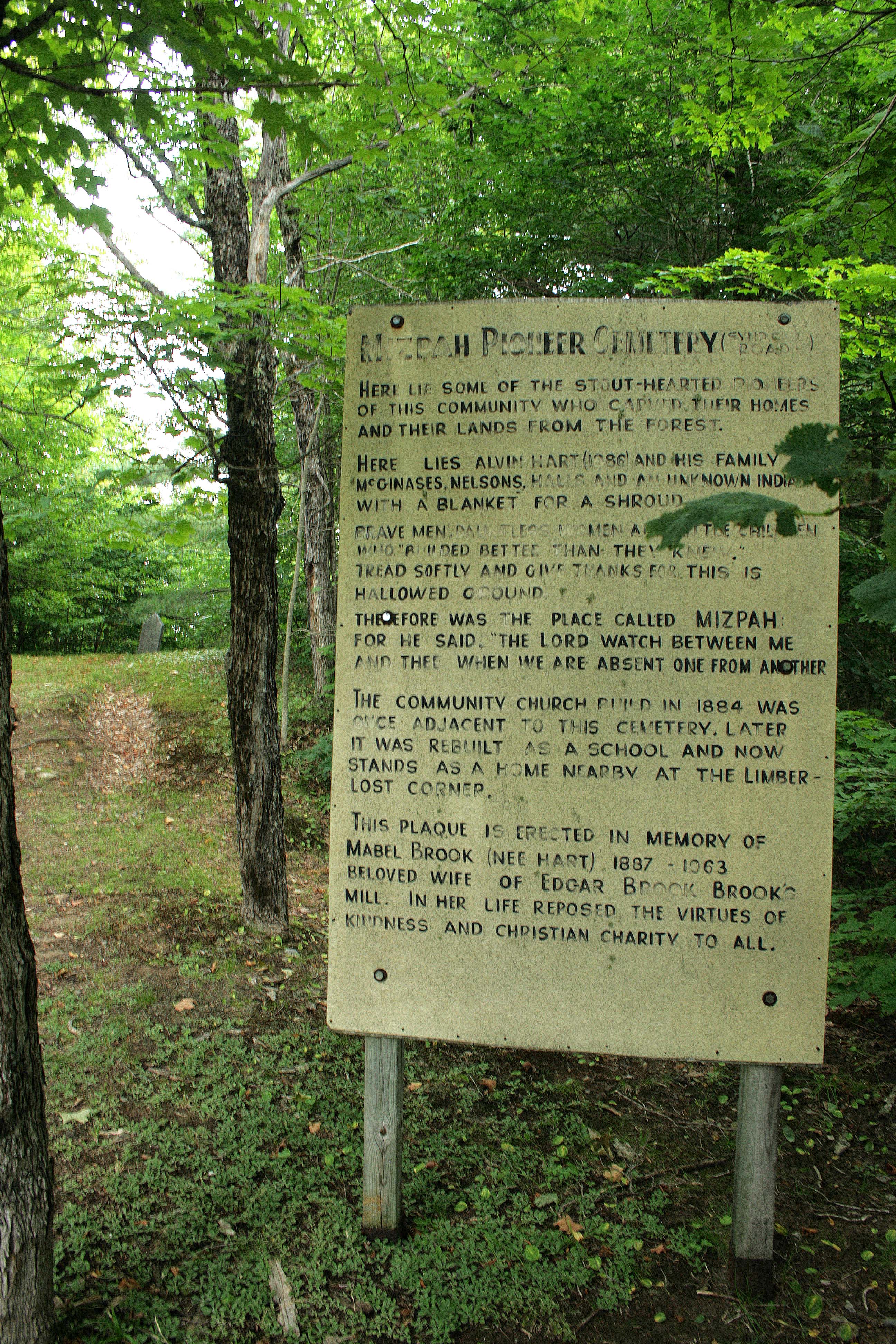 Entrance Sign